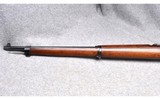 Loewe Mauser Model 1985 Chilean Rifle~7x57 Mauser - 3 of 6