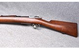 Loewe Mauser Model 1985 Chilean Rifle~7x57 Mauser - 2 of 6