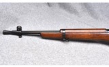 Enfield No 5 MKI ROF Jungle Carbine~.303 British - 3 of 6