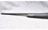 Weatherby/Japan Vanguard~.257 Weatherby Magnum - 3 of 6