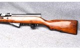 Tula SKS-45~7.62x39 - 2 of 6