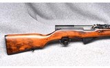 Tula SKS-45~7.62x39 - 5 of 6