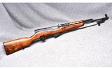 Tula SKS-45~7.62x39 - 4 of 6