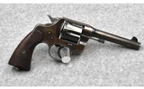 Colt 1917 ~ .45acp - 1 of 4