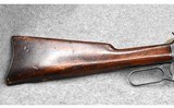 Winchester 1894~ .25-35 - 2 of 8