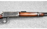 Winchester 1894~ .25-35 - 3 of 8