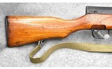 Norinco SKS Sporter~ 7.62x39mm - 2 of 8