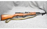 Norinco SKS Sporter~ 7.62x39mm - 1 of 8