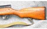 Norinco SKS Sporter~ 7.62x39mm - 6 of 8