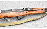 Norinco SKS Sporter~ 7.62x39mm - 3 of 8