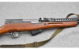 Norinco SKS Sporter~ 7.62x39mm - 3 of 8