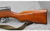 Norinco SKS Sporter~ 7.62x39mm - 6 of 8