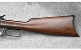 Winchester 1892~ .45lc - 7 of 8