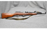 Norinco SKS Sporter~ 7.62x39mm - 1 of 8