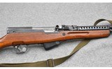 Norinco SKS Sporter~ 7.62x39mm - 3 of 8