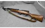 Russian Tula SKS-45~ 7.62x39mm - 2 of 8