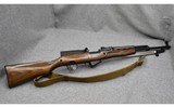 Russian Tula SKS-45~ 7.62x39mm - 1 of 8