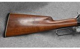 Winchester 1895~ .30-06 - 2 of 8