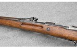 Mauser GEW 98~ 8mm Mauser - 7 of 8