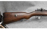 Mauser GEW 98~ 8mm Mauser - 2 of 8