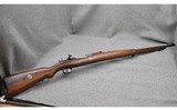 DWM 1908 Mauser~ 7x57mm Mauser - 1 of 10