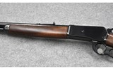 Winchester 1886 Davidson Limited Edition~ .45-70 Govt - 7 of 8