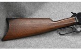 Winchester 1886 Davidson Limited Edition~ .45-70 Govt - 2 of 8