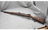 Waffenfabrik Gewehr 98 Mauser 1917~ 8mm Mauser - 5 of 9