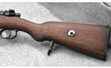 Waffenfabrik Gewehr 98 Mauser 1917~ 8mm Mauser - 6 of 9