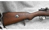 Waffenfabrik Gewehr 98 Mauser 1917~ 8mm Mauser - 2 of 9