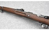 Waffenfabrik Gewehr 98 Mauser 1917~ 8mm Mauser - 7 of 9