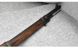 Waffenfabrik Gewehr 98 Mauser 1917~ 8mm Mauser - 4 of 9