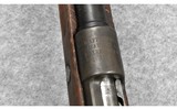 Waffenfabrik Gewehr 98 Mauser 1917~ 8mm Mauser - 9 of 9