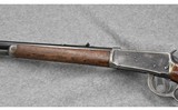 Winchester 1894~ .30 WCF (.30-.30) - 7 of 8