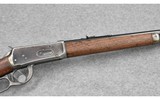 Winchester 1894~ .30 WCF (.30-.30) - 3 of 8