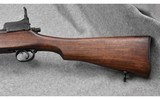 1917 Eddystone Enfield~ .30-06 Springfield - 6 of 9