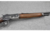 Winchester 71~ .348 Winchester - 3 of 8