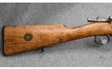 Carl Gustav M96~ 6.5x55mm - 2 of 10