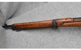 Arisaka Type 99~ 7.7x58mm Japanese - 6 of 10