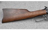 Winchester 1894~ .25-35 Winchester - 2 of 8
