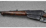 Winchester 1895~ .30-40 Krag - 7 of 8