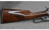 Winchester 1895~ .30-40 Krag - 2 of 8