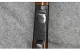 Verona LX501~ 12 Gauge - 12 of 12