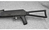 Century VSKA AK47~ 7.62x39mm - 5 of 6