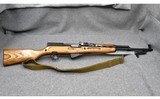 Russian SKS-45~ 7.62x39mm - 1 of 10