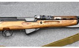 Russian SKS-45~ 7.62x39mm - 3 of 10