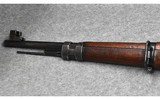 Mauser G.24~ DOU~ 8mm Mauser - 7 of 8