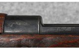 Mauser G.24~ DOU~ 8mm Mauser - 6 of 8