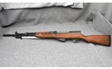 Zastava M59/66A1 SKS~ 7.62x39mm - 5 of 7