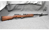 Zastava M59/66A1 SKS~ 7.62x39mm - 1 of 7